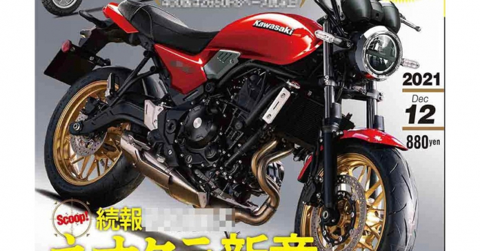 Kawasaki Z400RS can be the next retro bike by the company