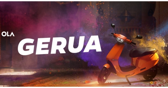 New Gerua Colour Edition for the Ola S1 Pro electric scooter announced