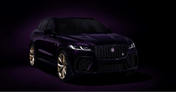 Jaguar to launch Limited Edition F-Pace SVR in India