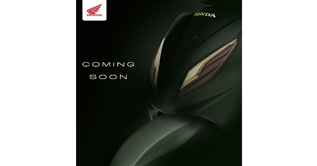 Honda Activa 7G: What to expect?