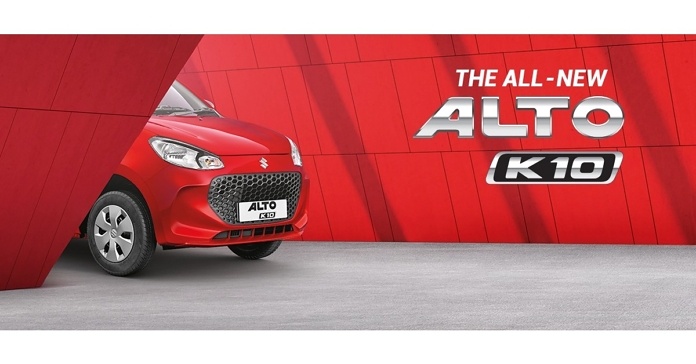 Maruti Suzuki Alto K10 Teased, Bookings Start at Rs 11,000