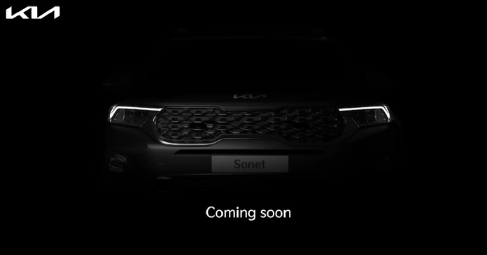 Kia Sonet X Line teased, launch next month