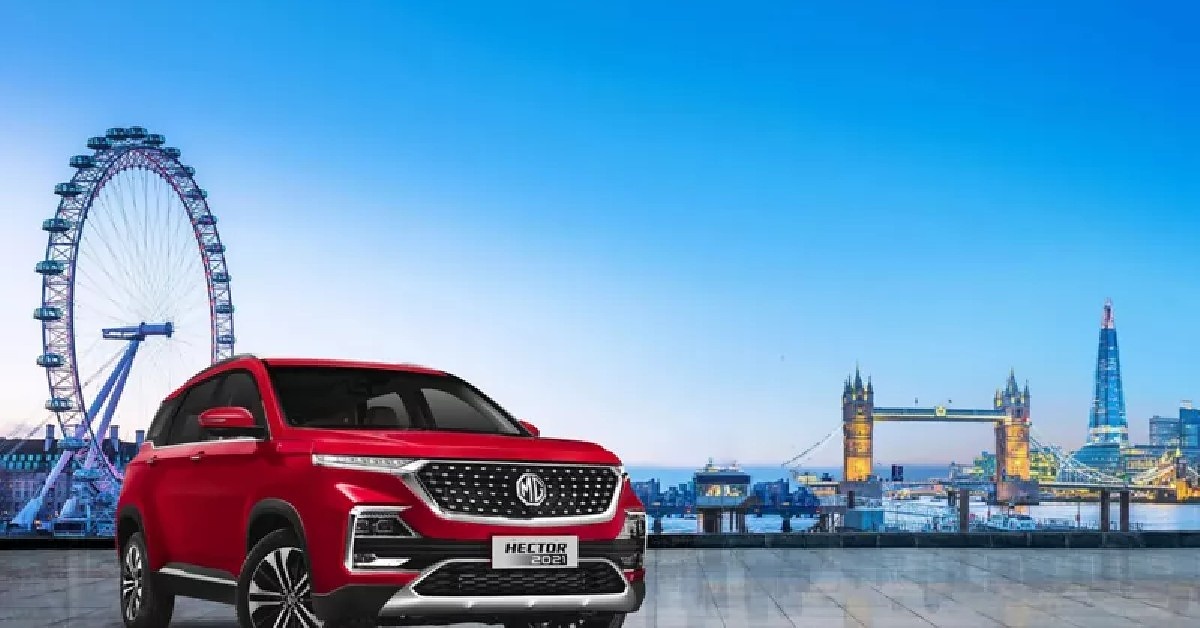 MG Hector updated price list