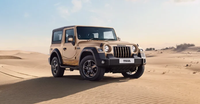 Mahindra Thar Earth Edition launched in India at Rs 15.40 lakh