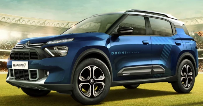 Citroen C3 Aircross ‘Dhoni’ Edition launched in India