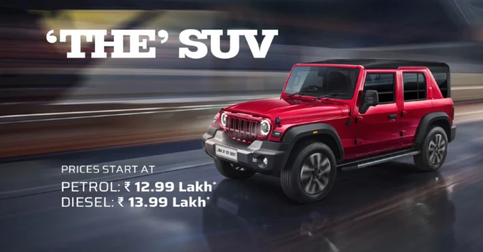 Mahindra Thar Roxx: Everything you need to know