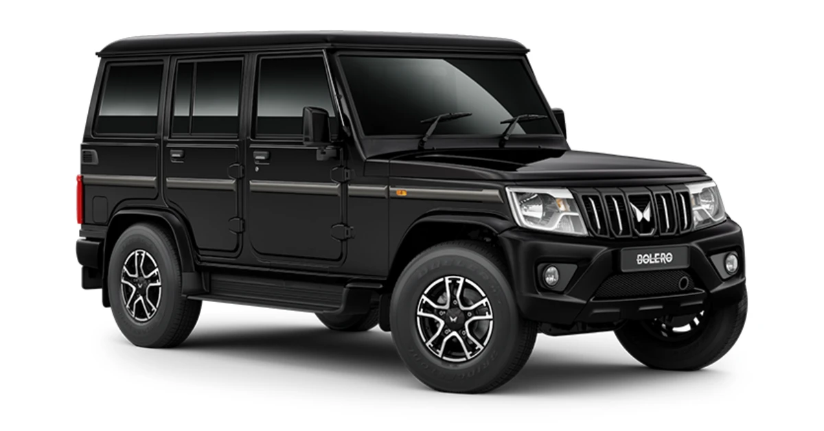 2025 Mahindra Bolero: Prices, features, and more
