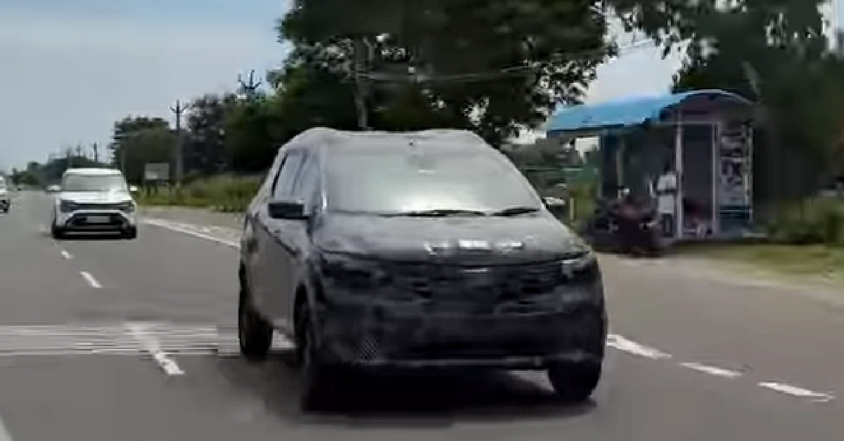 Nissan MPV: What to expect?