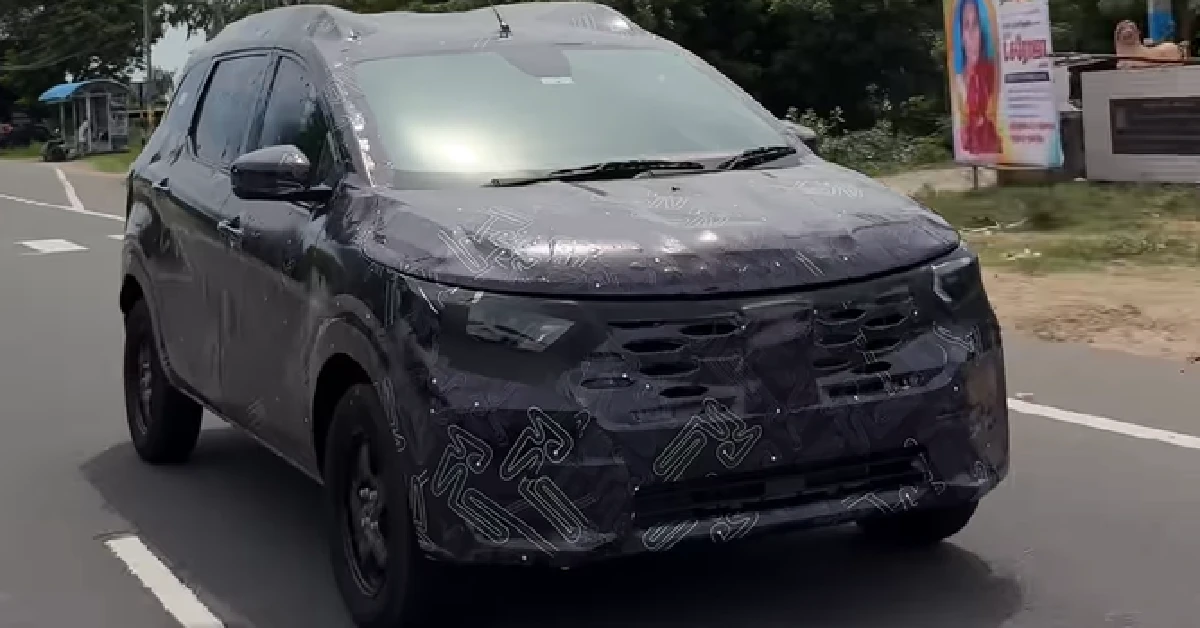 Nissan MPV: What to expect?
