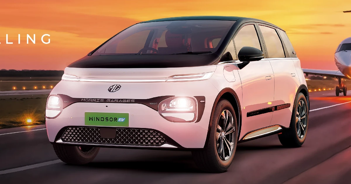 MG Windsor EV ‘Inspire’ Edition: What’s new?
