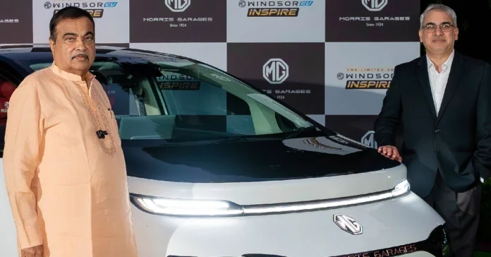 MG Windsor EV completes 1 year in India, gets an ‘Inspire’ edition