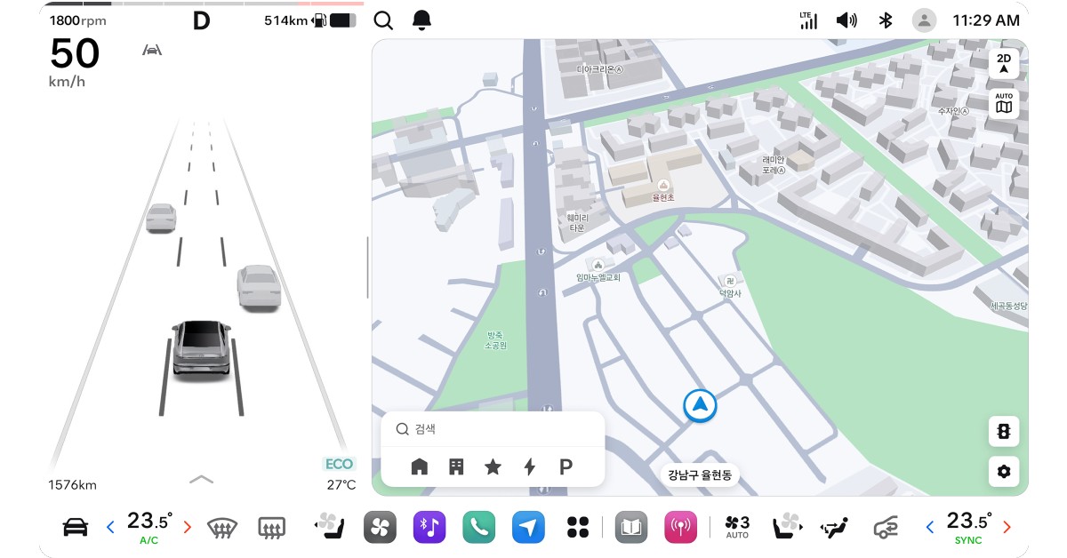 Hyundai Motor introduces next-gen ‘Pleos Connect’ infotainment system 3 Pleos Connect: Everything you need to know