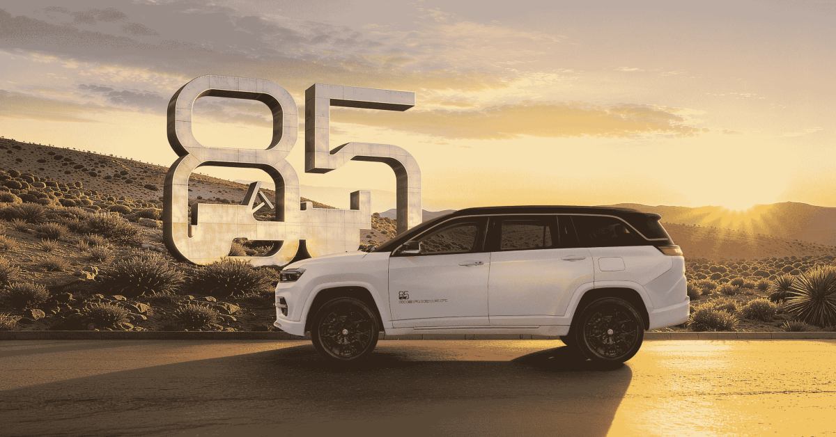 Jeep Meridian gets an 85th Anniversary Edition priced at Rs 36.05 lakh 4 Jeep Meridian 85th Anniversary Edition: What’s on offer?