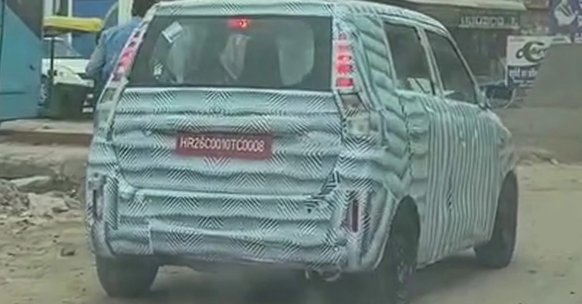 Maruti Suzuki Wagon R facelift spotted testing in Haryana 2 Maruti Suzuki Wagon R facelift: What to expect?