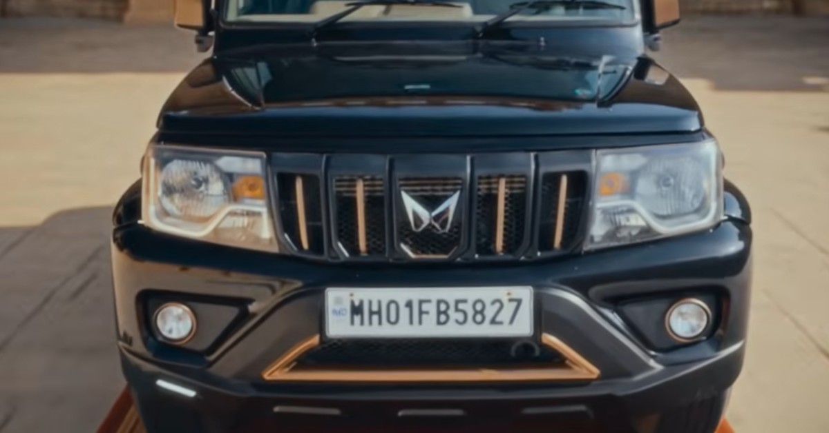 Mahindra Bolero Neo Gets a Bold Edition 1 Mahindra Bolero Neo: What’s on offer?